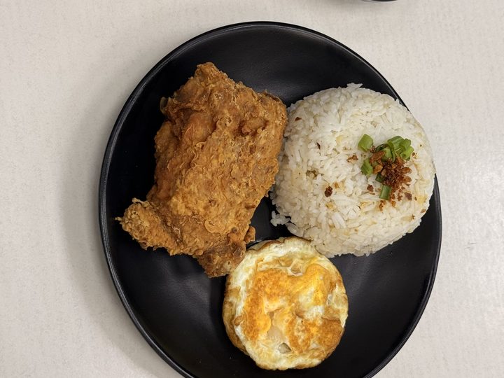 Chicksilog: fried chicken, garlic rice and a fried egg